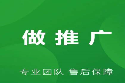 SEM托管服务，成功案例分享转化秘诀