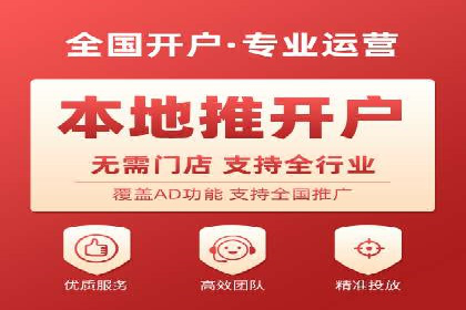谷歌竞价实战：提升关键词排名技巧