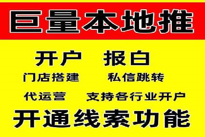 SEM服务公司经典案例集锦